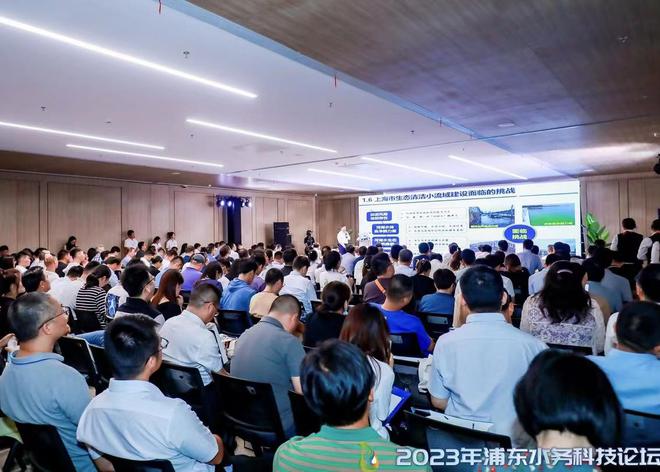 江苏悦莱水务科技，引领水务科技新革命