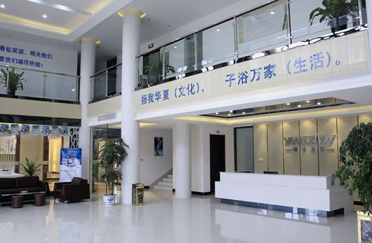 广东丽家家居有限公司，卓越家居生活的引领者