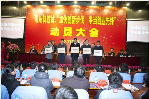 广东联业科技有限公司，引领科技创新的先锋