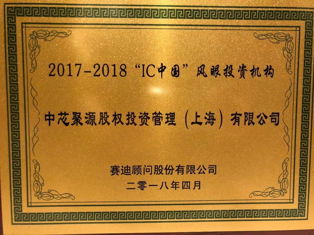 广东聚源机械有限公司，卓越制造，创新未来