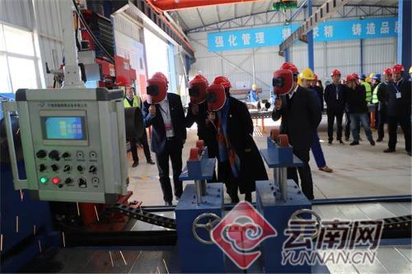 广东中建信息有限公司，引领数字化转型，塑造未来智能生态