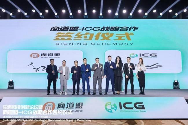广东互利科技有限公司，引领科技创新，共筑互利共赢的未来