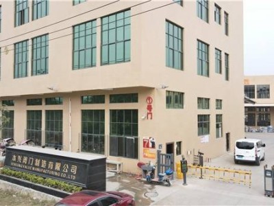 广东沛力电子有限公司，引领科技创新，铸就行业典范