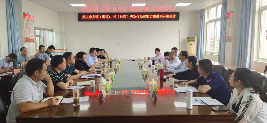 广东韶钢建设有限公司，钢铁行业的卓越建设力量