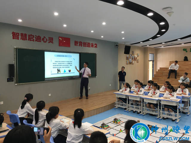 扫描 第238页