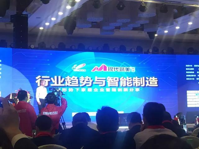 广东拉米特有限公司，引领行业发展的卓越企业