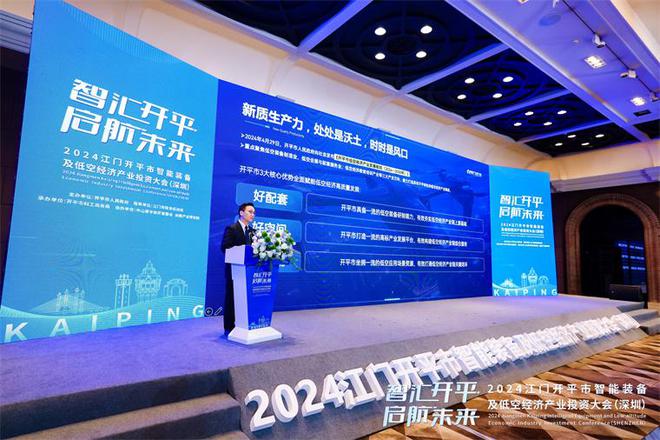 广东催克有限公司，创新引领未来，铸就行业典范