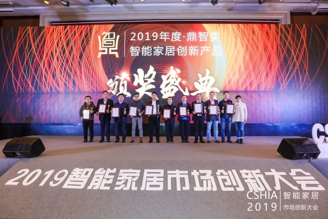 江苏坤荣智能科技，引领科技创新的先锋力量