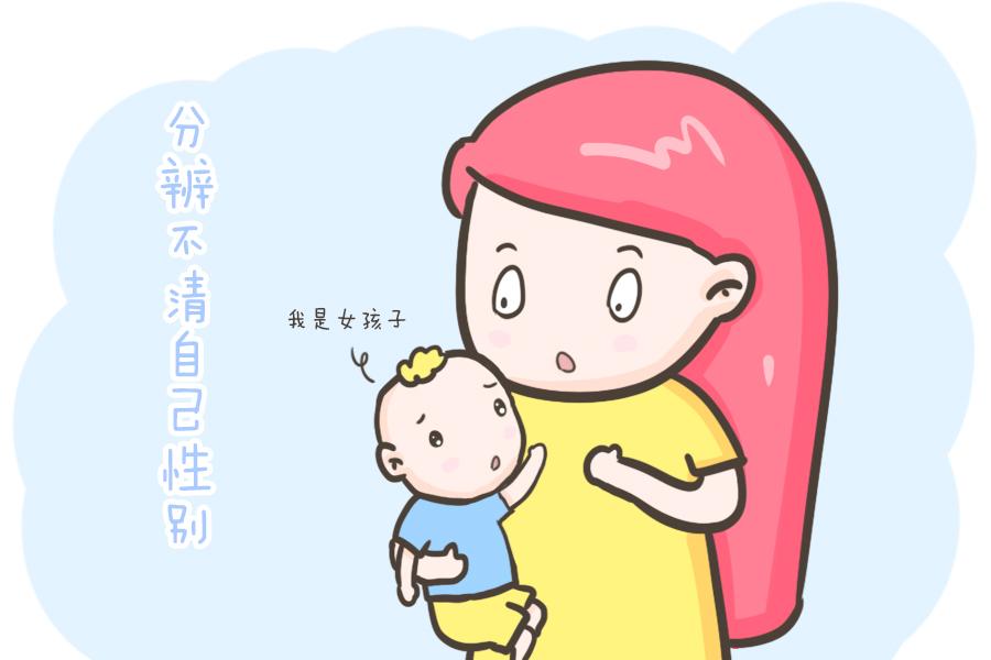十个月不长牙是正常的吗？关于婴幼儿牙齿发育的探讨
