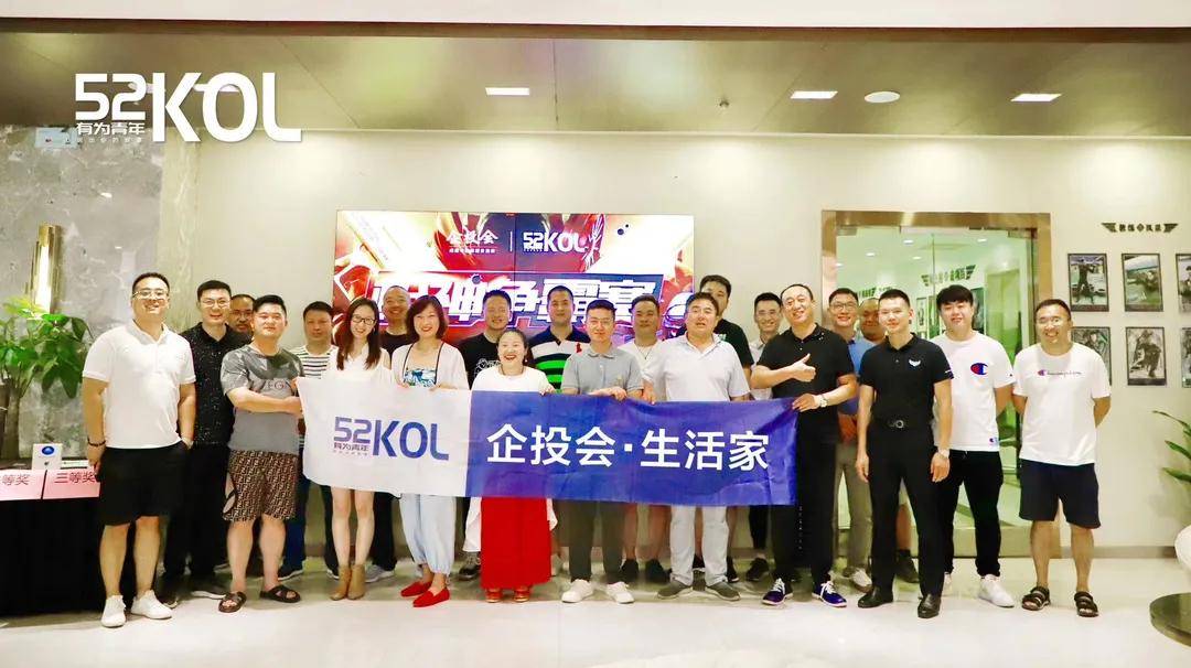 江苏尚光科技，引领科技创新的先锋力量