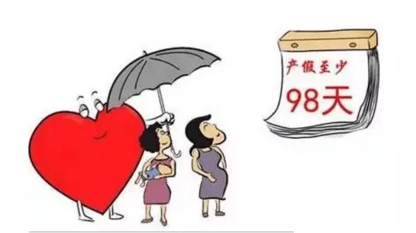广东省天价矿山出让，背后的故事与意义