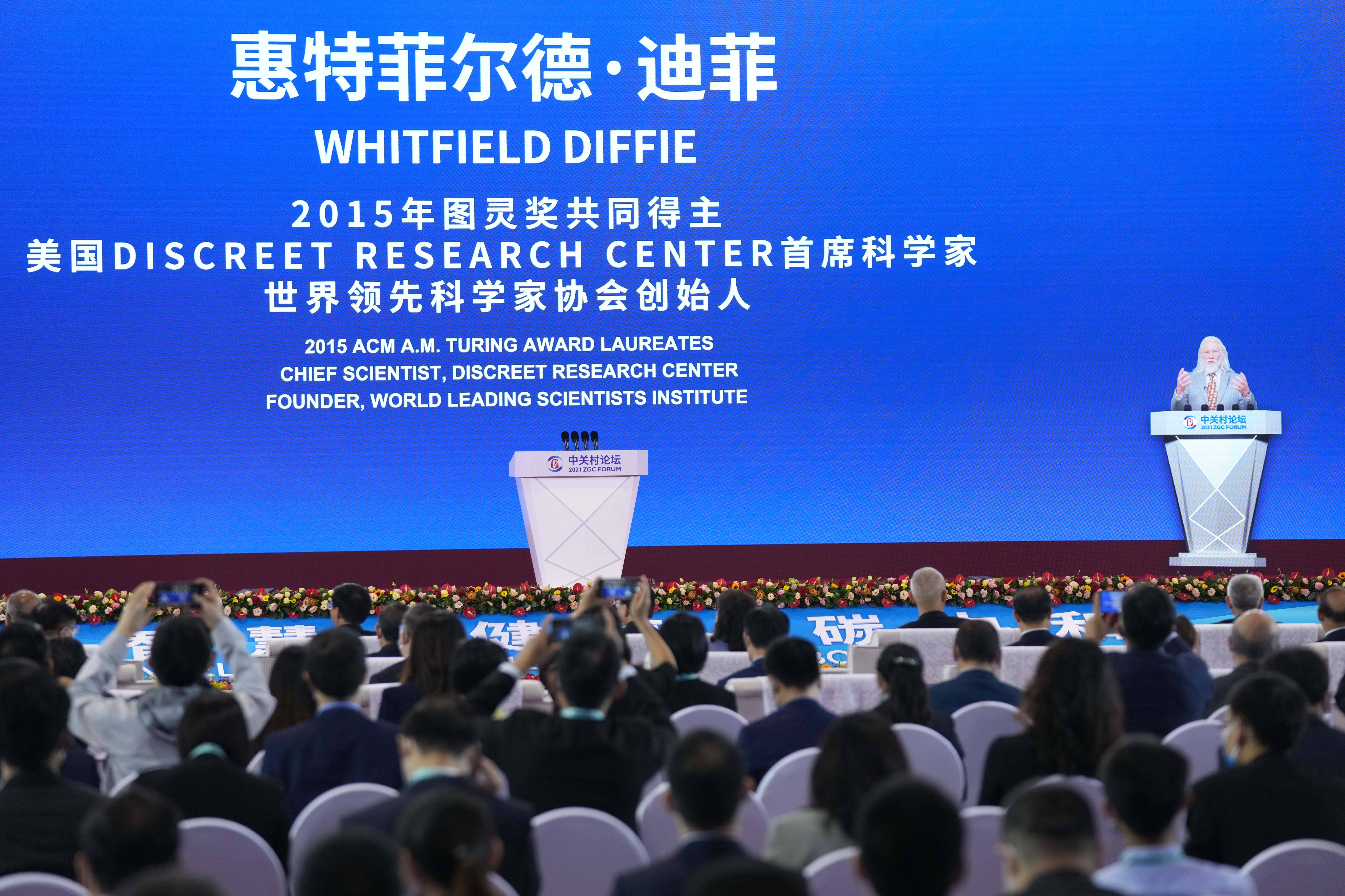 江苏国智科技，引领科技创新的先锋力量
