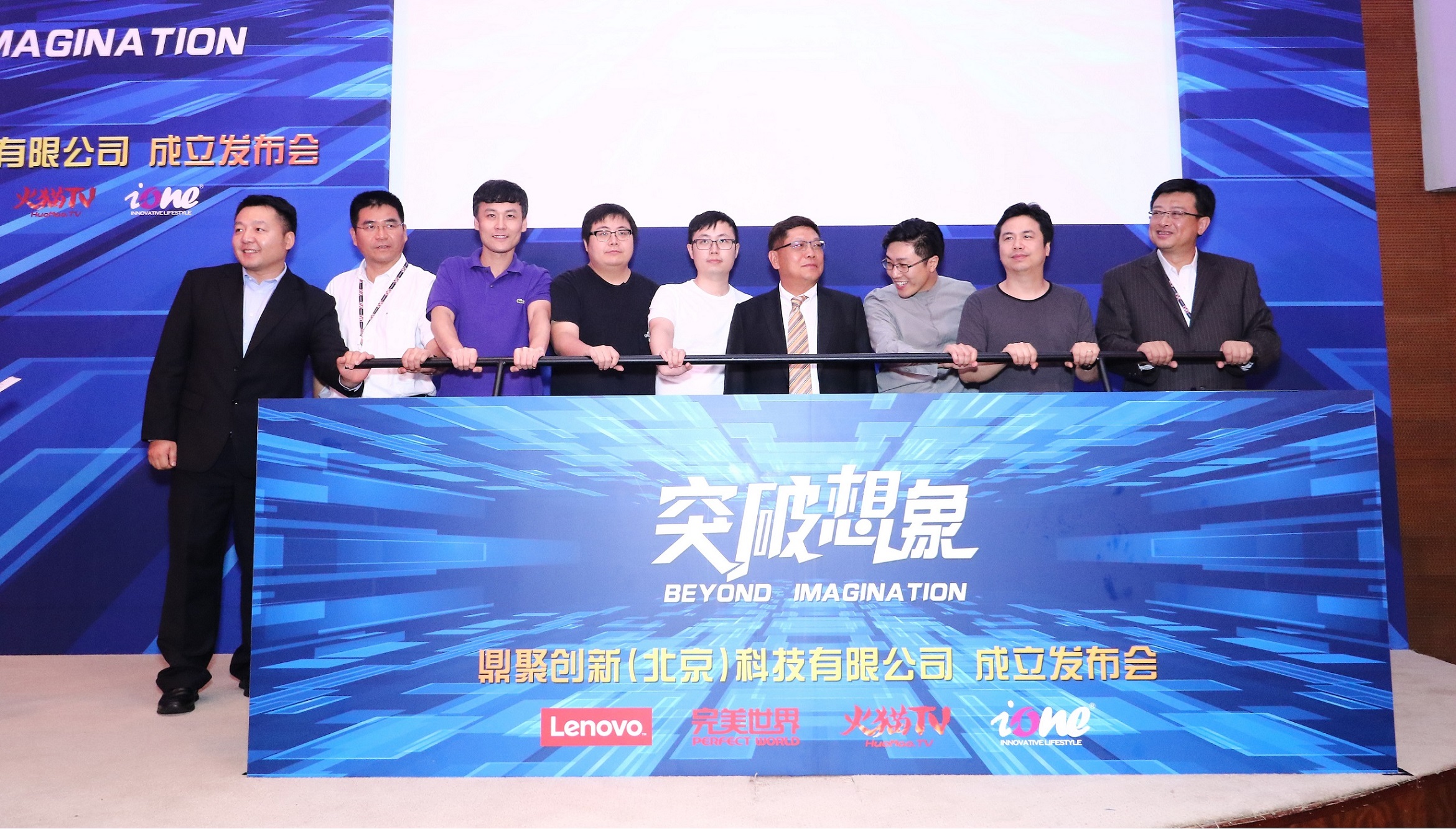 广东浩鼎国际有限公司，引领未来的商业巨头