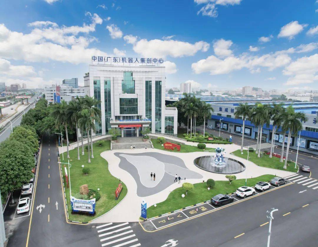 广东中座科技有限公司，引领科技创新，塑造未来科技新纪元