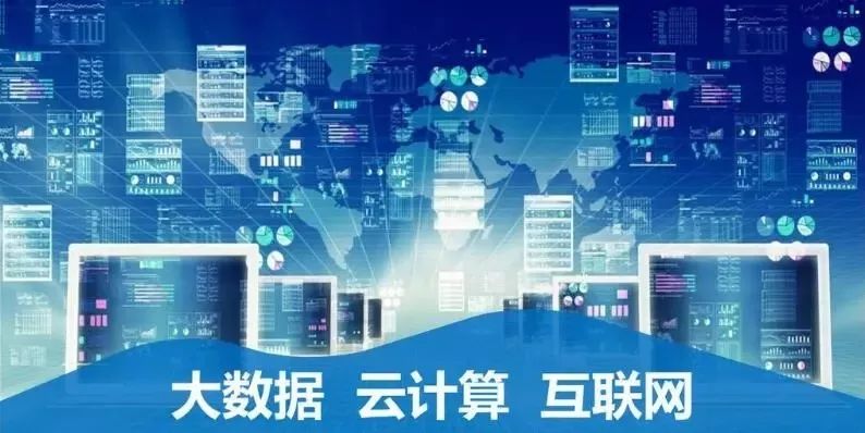 扫描 第234页