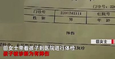 西安月嫂薪酬水平解析，多少钱一个月？