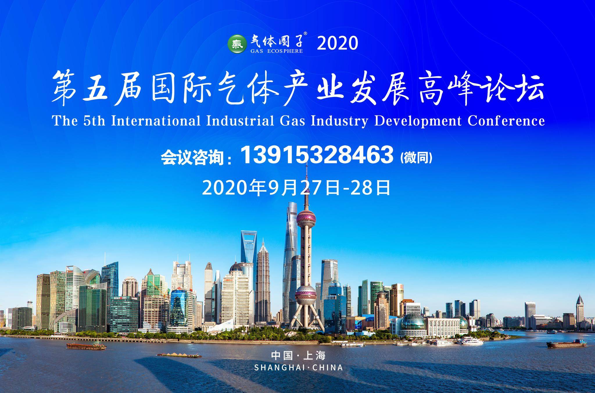 江苏福玻斯科技，创新引领未来