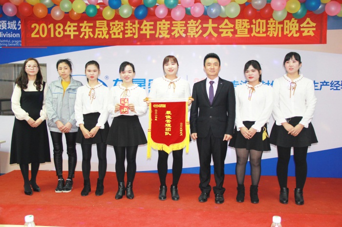 广东东晟有限公司，探索卓越，塑造未来