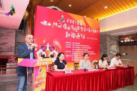 广东佛山餐饮有限公司，打造地方美食文化的卓越典范