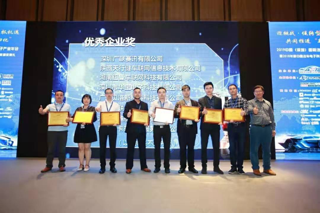 广东GT有限公司，创新引领，铸就辉煌