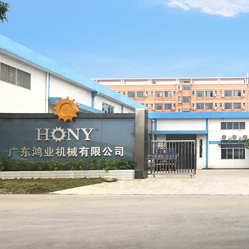 广东鸿业机械有限公司，卓越制造，铸就辉煌
