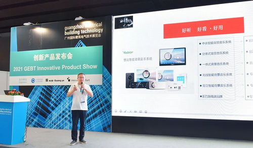 思瑞科技江苏，创新引领未来，科技驱动发展
