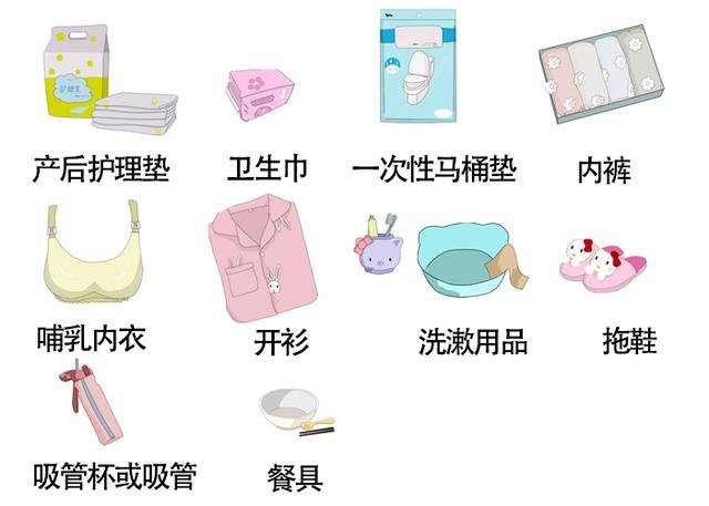 早产的定义与理解，几个月生算早产？