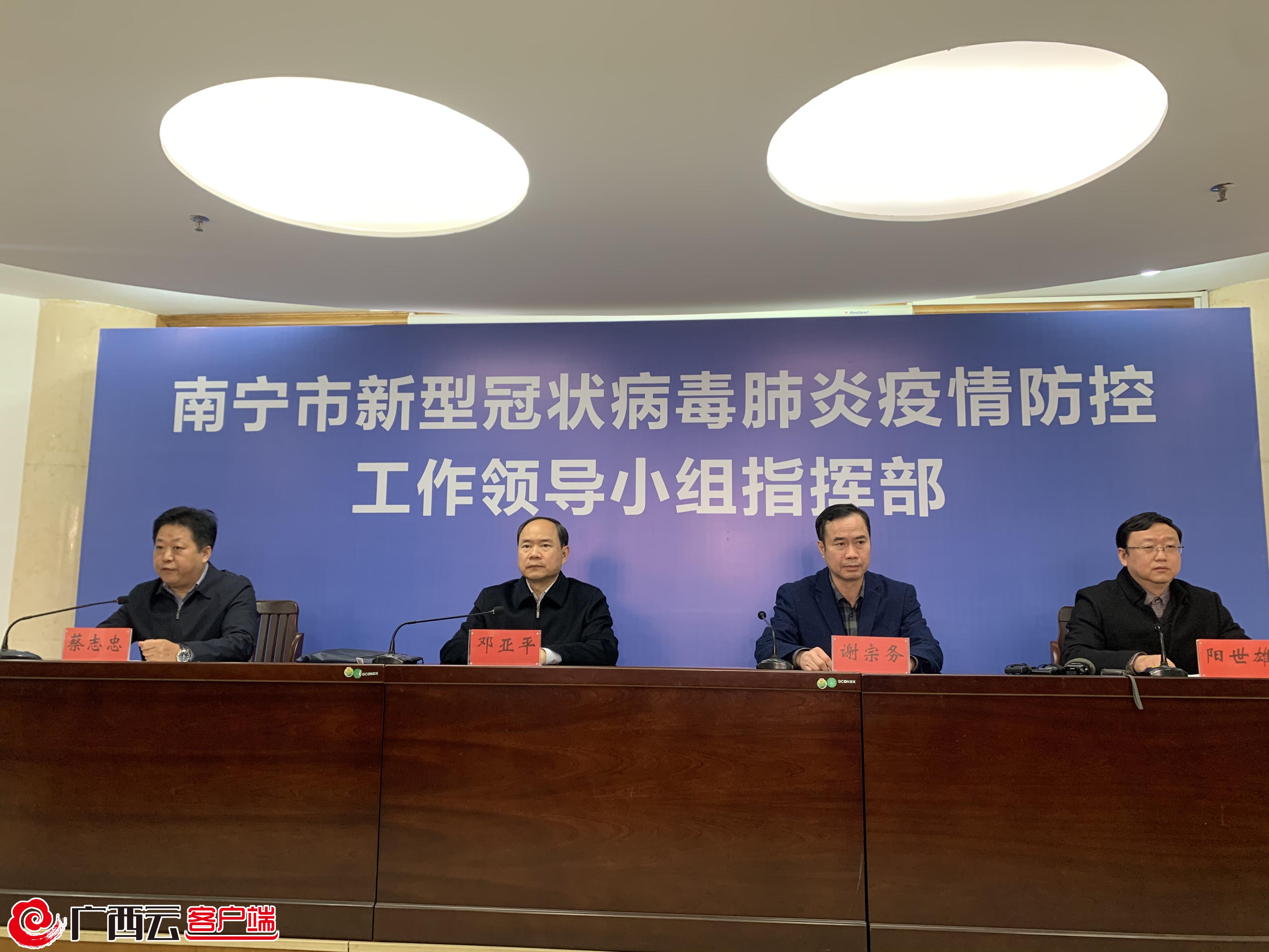 广东省兴宁市疫情情况最新报告