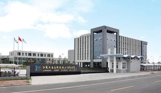 江苏有限科技公司介绍