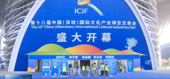 广东全能文化有限公司，探索多元文化的魅力与活力
