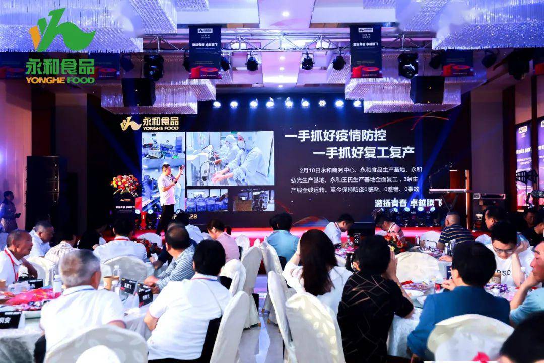 广东坤辉建设有限公司，卓越建设的力量与未来展望