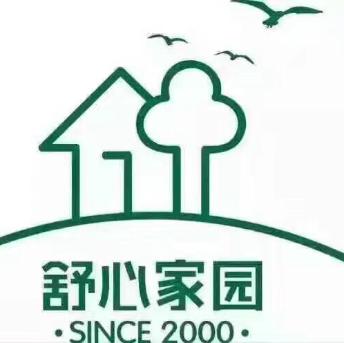 扫描 第230页