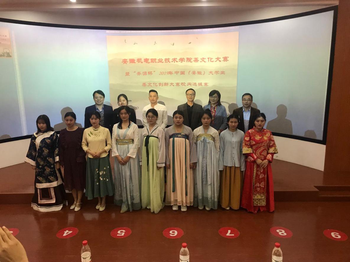 广东省茶文化研究院，探索与传承茶文化的独特魅力