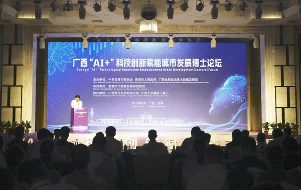 江苏各市科技蓬勃发展，创新引领，未来可期