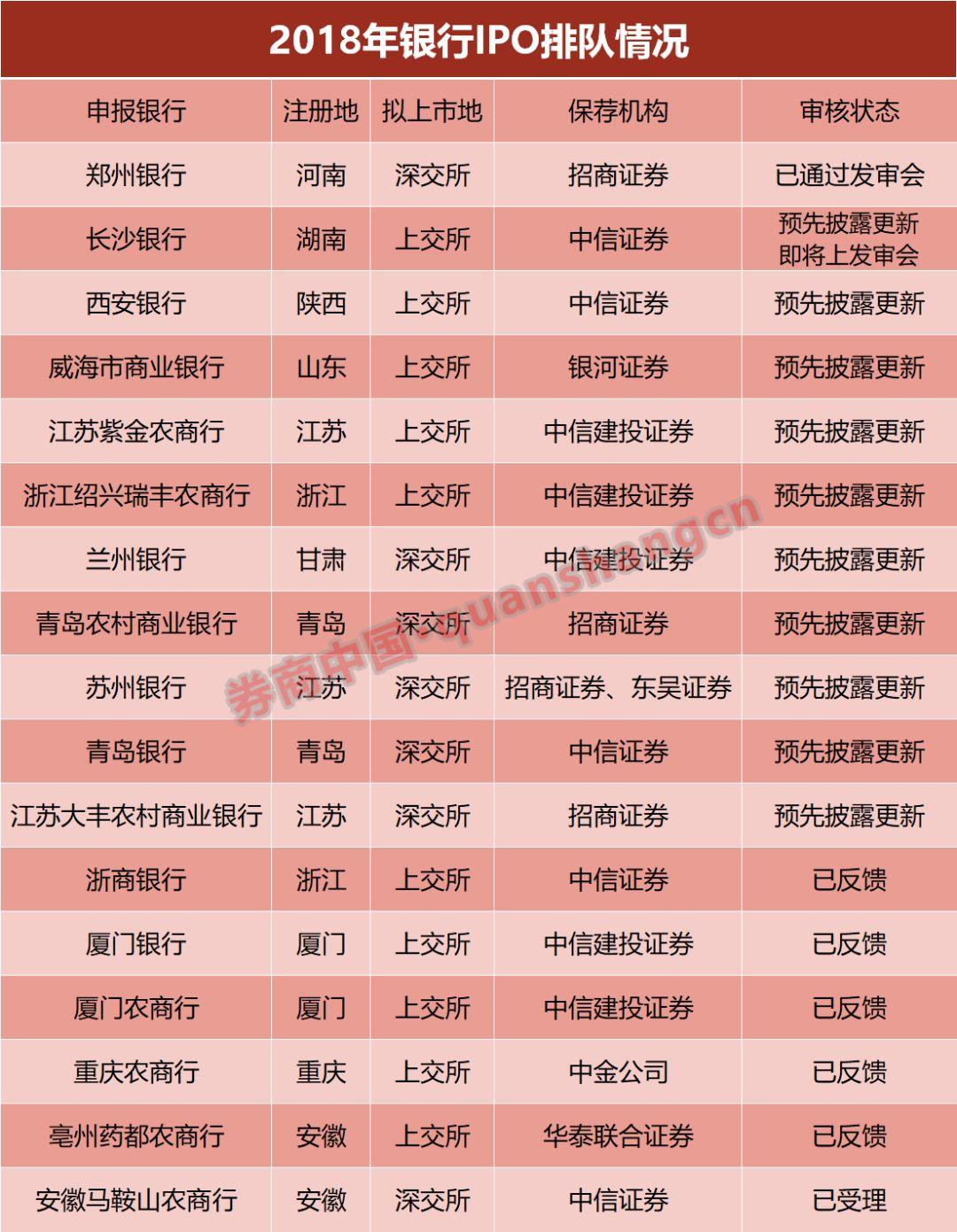 江苏创瑞丰科技，引领科技创新的先锋力量