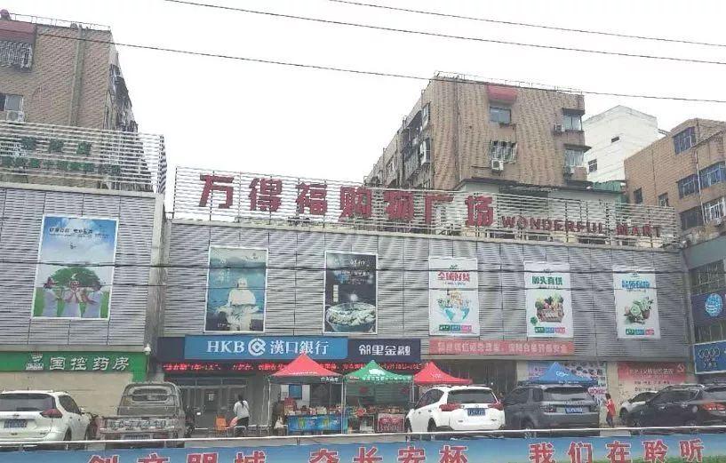 老河口房产讯，市场趋势、热门区域与购房指南