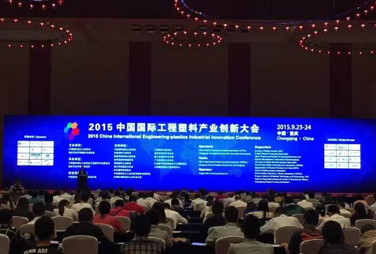 江苏聚龙金属科技，引领行业创新，塑造未来金属科技新篇章