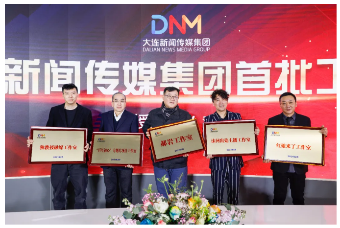 广东筒集传媒有限公司，探索、创新与发展