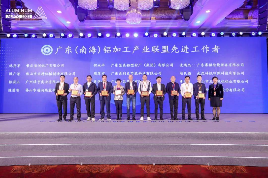 广东弘通工程有限公司，构建卓越工程的领先力量