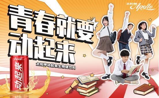 广东健造有限公司，塑造未来的力量
