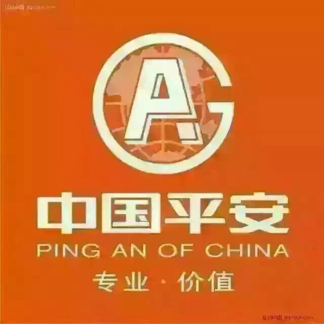 广东平安保险有限公司，稳健前行，守护您的每一刻平安