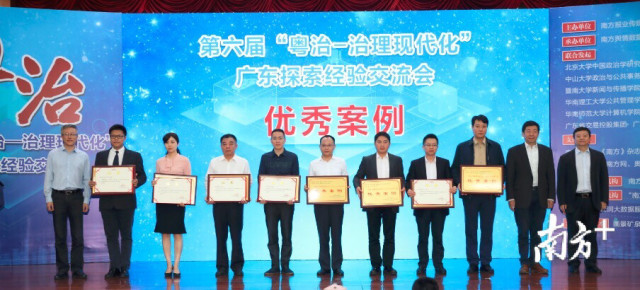广东万昌有限公司招聘网——探索职业发展的优质平台