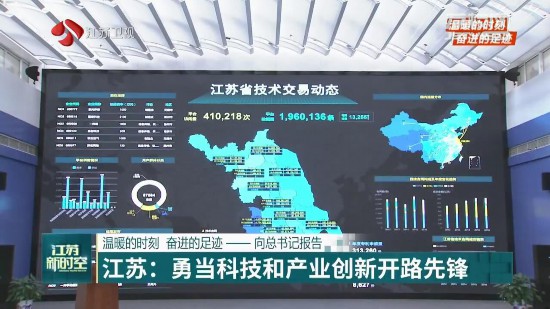 江苏庆弘科技，引领科技创新的先锋力量