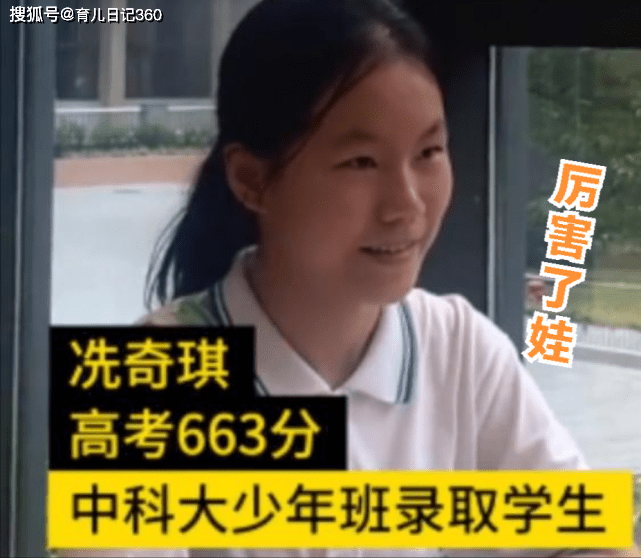 资讯 第219页