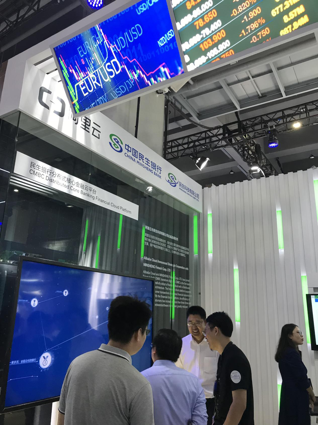 广东神华软件有限公司，引领数字化转型的先锋力量