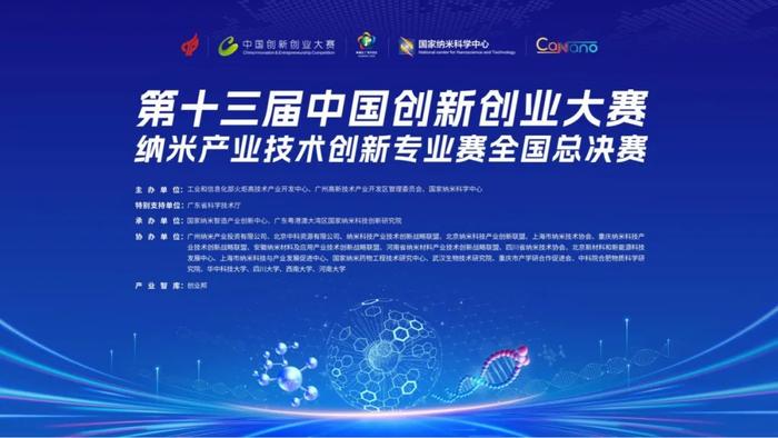 江苏科技补贴，推动科技创新的重要力量