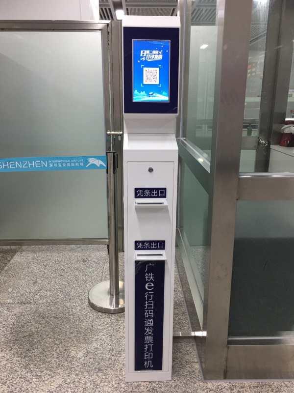 广东省提前录取志愿时间解析及相关注意事项