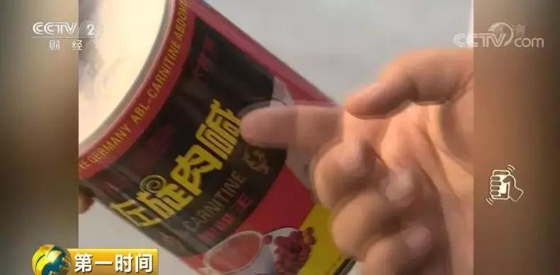 聚焦 第220页