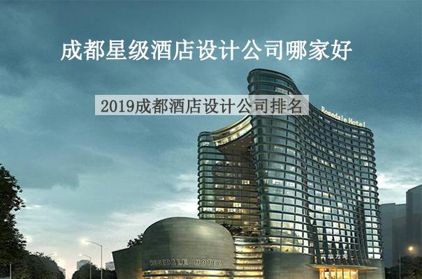 广东天佑设计有限公司，探索卓越设计的力量
