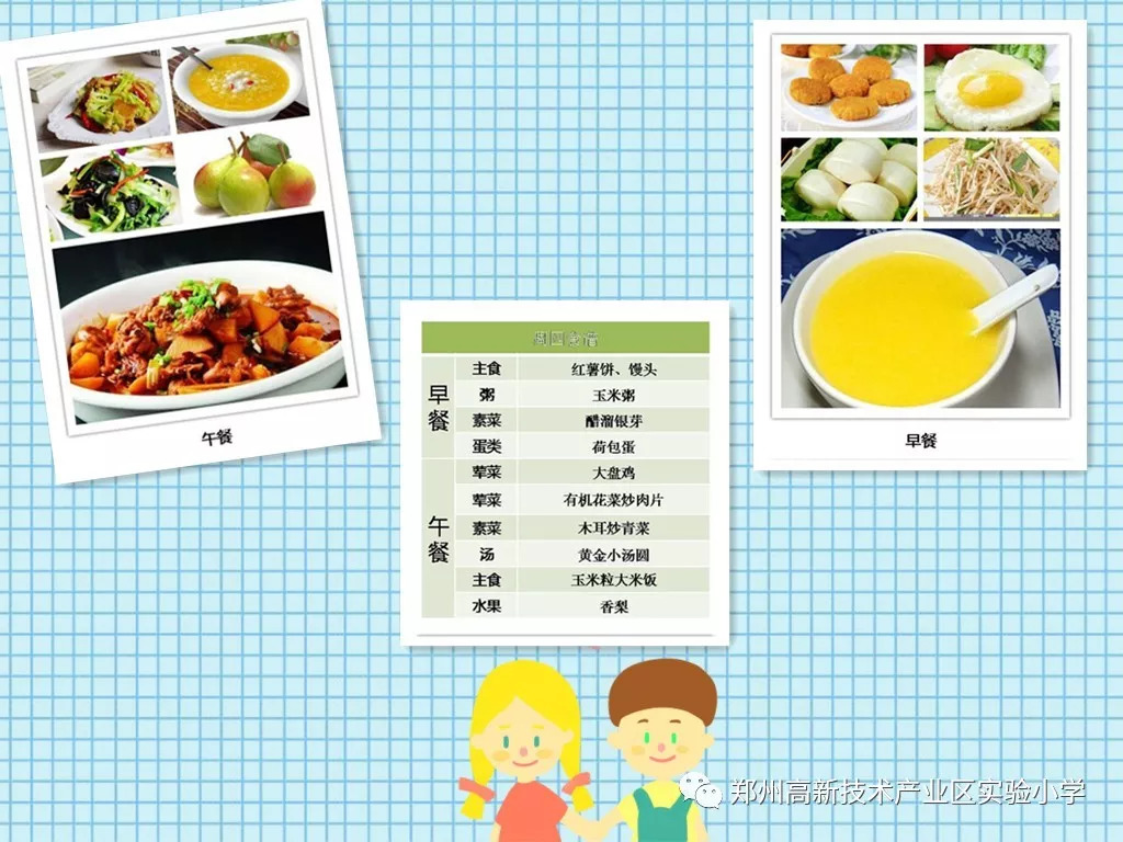 产后第二个月食谱，营养丰富的饮食安排助力恢复与成长